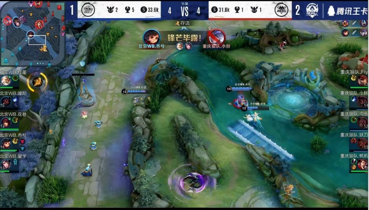 王者荣耀S19新版白起解读