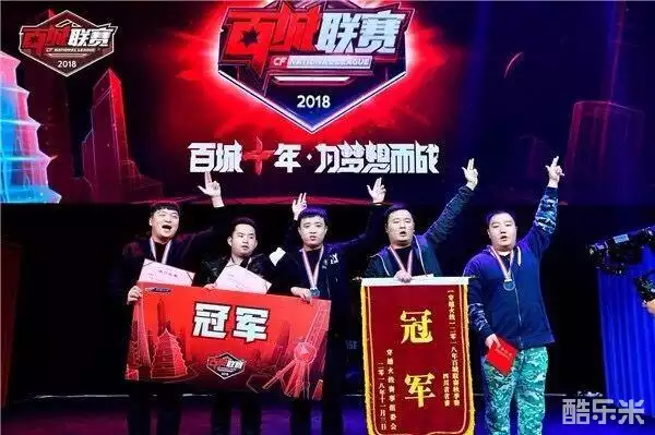 已公布相关