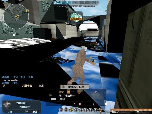 电竞比分网：CSGO战队Vitality吸纳新队员Nivera，Zywoo要被轮换？