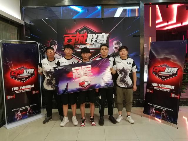 FUT, Fnatic , 和 ECSTATIC 晋级 StarLadder StarSeries 2025 秋季赛的预选赛：EQ