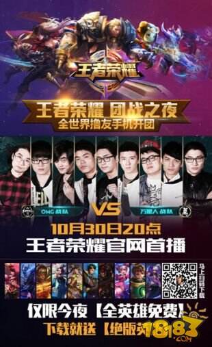sjuush在击败 OG 后说：“我觉得我们打得非常好”