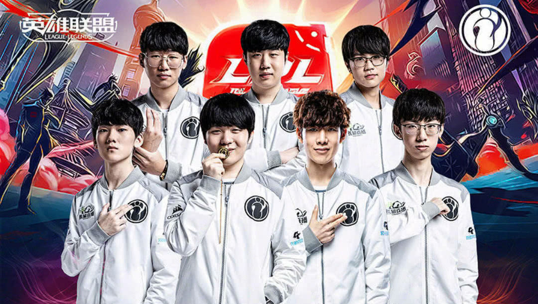 Team Liquid 战胜 paiN，晋级上半区