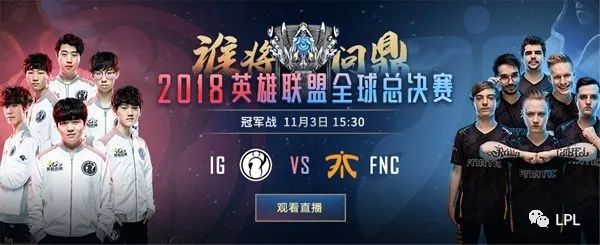 这边也是LCK！icon辛德拉两轰三杀终结比赛 icon队1-0LangX队