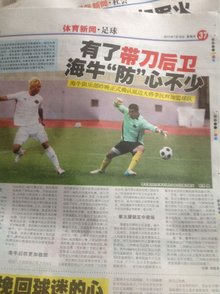 赏的任务例
