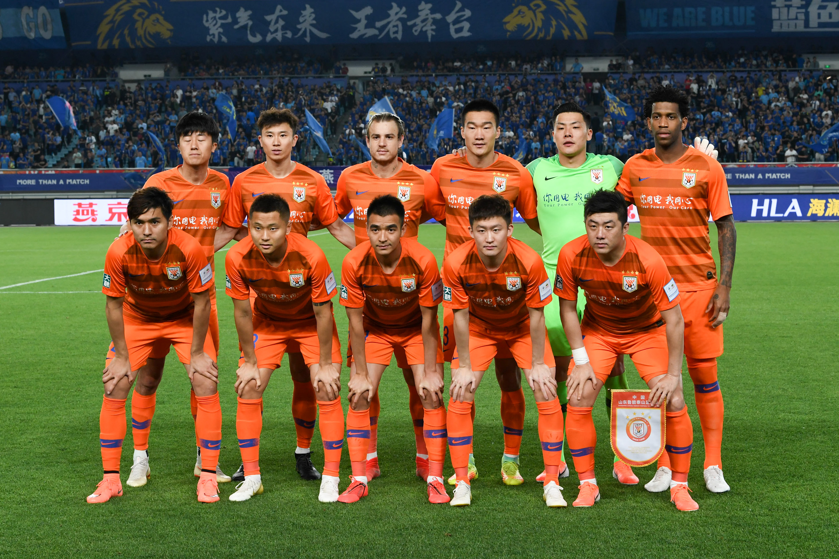 3DMAX 在完美世界CS挑战赛系列赛1中获得冠军