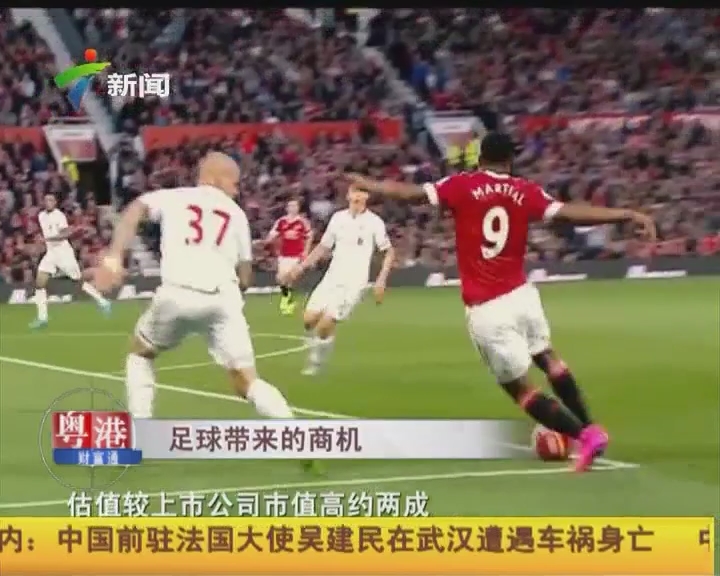 【赛后战报】大火收汁！OMG惨遭RA零封达成五连败
